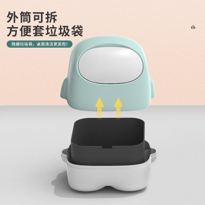【太空人造型】雙層桌面垃圾桶 - 按壓式彈蓋設計 商品圖片 3