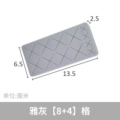 【矽膠材質】口紅收納架-化妝品多格收納 商品圖片 10