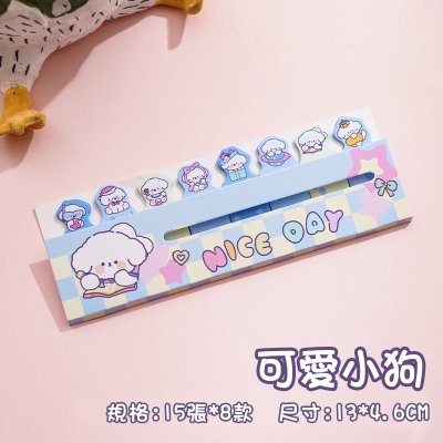 【卡通排排站索引貼】分類標籤-便利貼備忘錄 商品圖片 5