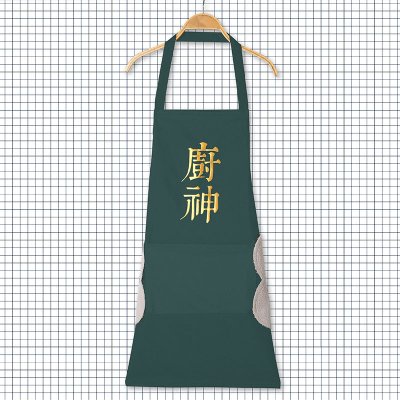 【防水防油】創意文字圍裙 - 廚房家事必備神器 商品圖片 6