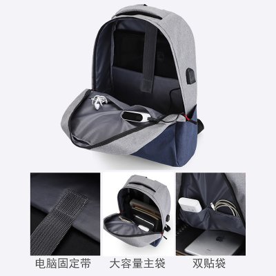 【商務雙色包】雙肩包-牛津布電腦旅行後背包 商品圖片 3