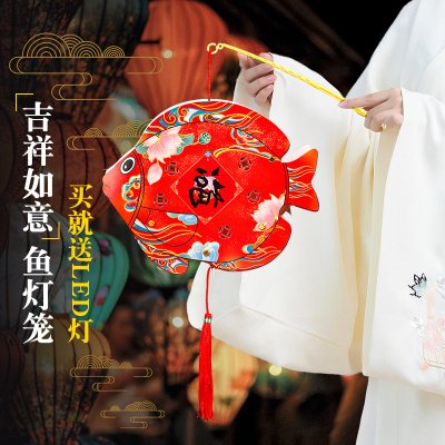 【吉祥小魚燈籠】如意燈籠-春節元宵紙質材料包 商品圖片 1