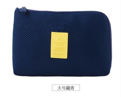 【多功能防震】旅行充電線收納包 - 3C配件化妝品整理袋 商品圖片 5