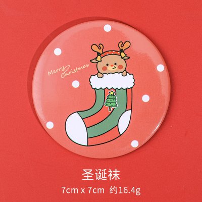 【聖誕迷你】隨身化妝鏡 - 可愛便攜補妝鏡 商品圖片 8