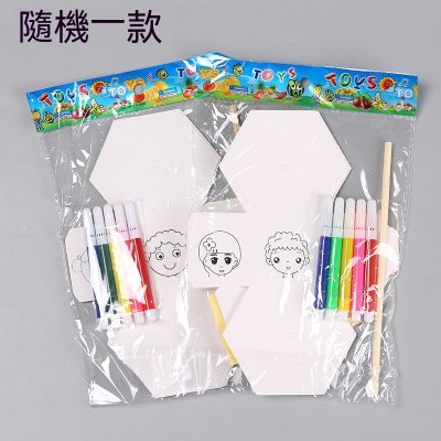【DIY彩繪】旋轉換裝玩具-創意美勞手工 商品圖片 6