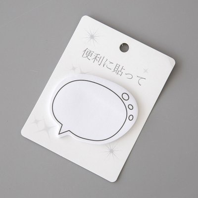 【清新文具】日系對話框便利貼 - 手帳筆記留言N次貼 商品圖片 6
