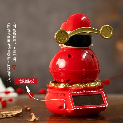【招財必擺】財神爺太陽能搖頭公仔 - 開運招財神器 商品圖片 3