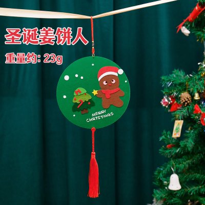 【聖誕動手做】DIY不織布聖誕節掛飾 小學禮品 美勞材料包 商品圖片 7