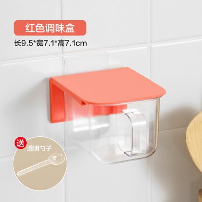 【北歐風壁掛】調味盒 - 黏貼式調味料收納 商品圖片 6