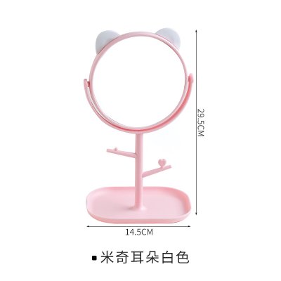 【2合1旋轉】化妝鏡首飾盒 - 梳妝收納 商品圖片 8