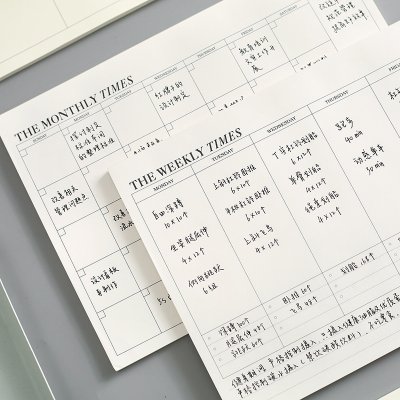 【月計畫可撕】日程表 - 學生周計畫備忘錄 商品圖片 3
