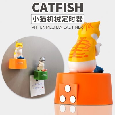 【萌貓計時器】小貓造型-廚房學習定時器 商品圖片 2