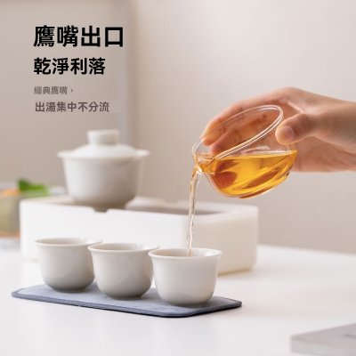 【便攜旅行茶具】陶瓷茶具組-泡茶套裝禮盒 商品圖片 3