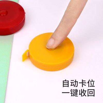 【伸縮捲尺】客製印刷 - 競選實用禮品 商品圖片 3