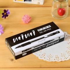 【0.5mm筆芯】黑色中性筆 - 辦公書寫筆 商品圖片 3