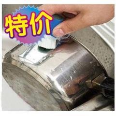 【不銹鋼去汙魔力棒】金屬鍋除鏽清潔刷 - 2枚入廚房清潔神器