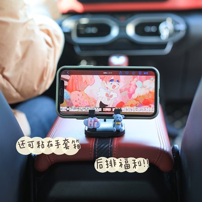 【可旋轉支架】車用手機架-多功能導航黏貼支架 商品圖片 1
