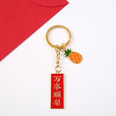 【幸運物語鑰匙圈】金屬文字-創意吉祥話吊飾 商品圖片 9