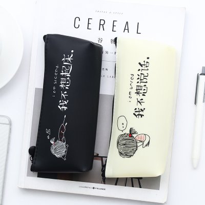 【搞笑文字】矽膠個性筆袋 - 創意鉛筆盒 商品圖片 1