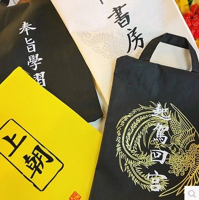 【宮廷復古】帆布文件袋 - A4手提公文包 商品圖片 5