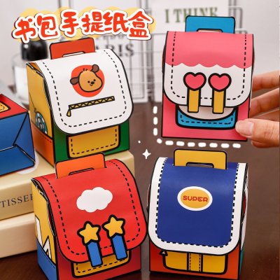 【繽紛多巴胺】可愛造型禮品紙盒 - 送禮包裝收納袋 商品圖片 2