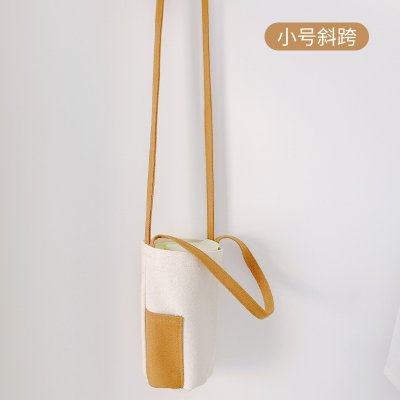 【撞色帆布袋】飲料斜背袋-多功能水壺兩用收納袋 商品圖片 6