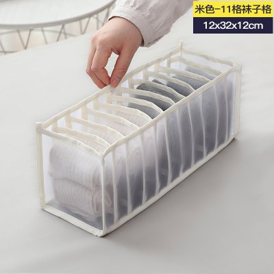 【網格分隔盒】透明抽屜收納-內衣襪子整理神器 商品圖片 7