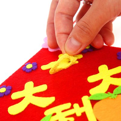 【中國風DIY】手工布藝春節吊飾 - 新年裝飾 商品圖片 3