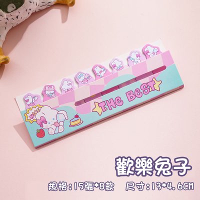 【卡通排排站索引貼】分類標籤-便利貼備忘錄 商品圖片 4
