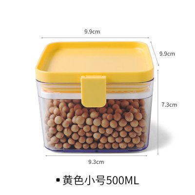 【防潮密封罐】食品收納盒-方形雜糧收納 商品圖片 9