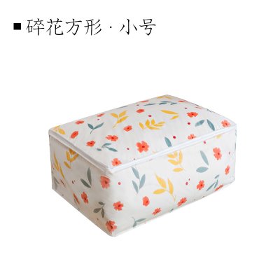 【簡約棉被收納袋】防潮行李整理袋 - 搬家必備衣服行李袋 商品圖片 6