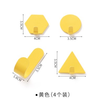 【北歐風格】創意幾何鐵藝掛鉤 - 裝飾型牆壁小掛勾 商品圖片 9