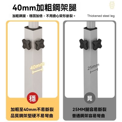 【多功能升降桌】簡約床邊桌-可調節電腦辦公 商品圖片 3