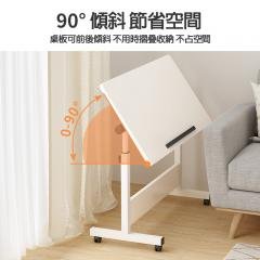 【簡約升降桌】折疊床邊電腦桌-懶人書桌摺疊桌 商品圖片 8