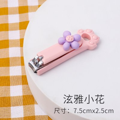 【貓爪造型】不鏽鋼指甲剪 - 立體圖案平口美甲工具 商品圖片 7