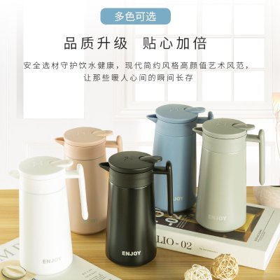 【304不鏽鋼】簡約保溫壺 - 居家保溫保冰水壺 商品圖片 2