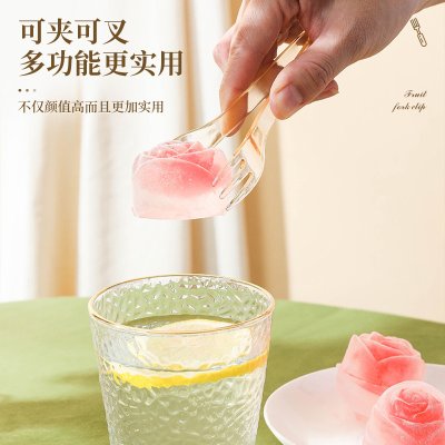 【多功能水果叉】二合一可拆卸-小清新透明叉 (20支) 商品圖片 1