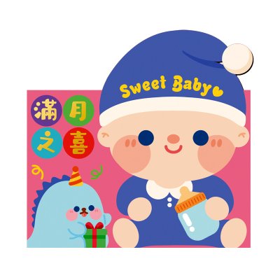 【喜慶專用】創意燙金貼片紅包袋6入 - 可愛卡通造型紅包 商品圖片 4