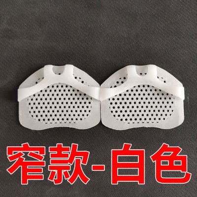 【矽膠蜂窩墊】前腳掌墊-高跟鞋透氣防滑一對 商品圖片 8