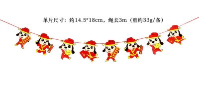 【新春卡通紙質】春節店面裝飾拉旗 - 商場過年必備裝飾品 商品圖片 4
