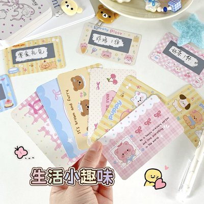 【創意刮刮樂】20入可愛動物造型 自製抽獎券DIY 獎勵抽抽樂 商品圖片 2