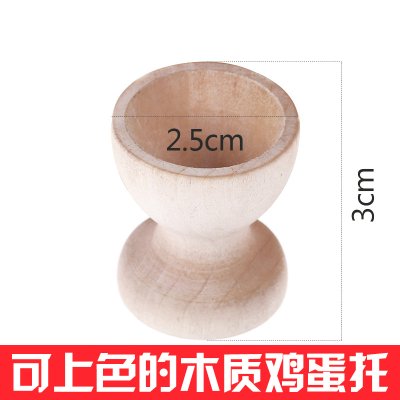 【實木彩蛋】復活節DIY彩繪 - 仿真手工雞蛋 商品圖片 6