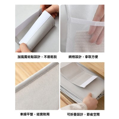 【多層設計】懸掛式衣櫃收納掛袋 - 衣物分類神器 商品圖片 3