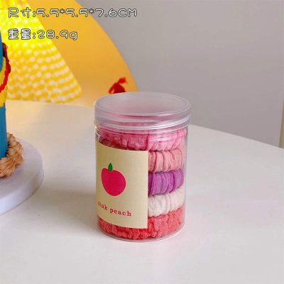 【馬卡龍髮圈】彈力曲奇髮圈-創意彩虹毛巾粗髮圈 商品圖片 5