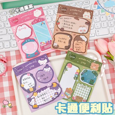 【異形卡通便利貼】組合N次貼-留言便簽備忘錄 商品圖片 2