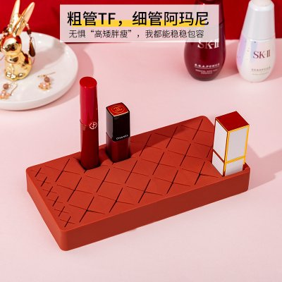 【矽膠材質】口紅收納架-化妝品多格收納 商品圖片 4
