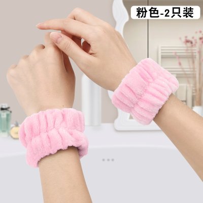 【防水護腕】珊瑚絨洗臉手腕帶2入 - 袖口防濕擦汗神器 商品圖片 6