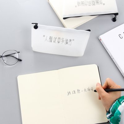【創意文具】七字箴言果膠筆袋 - 搞笑船型三角收納盒 商品圖片 3