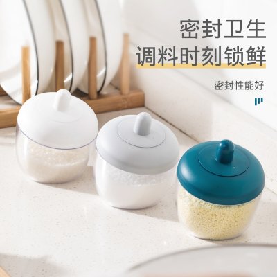 【日式簡約】調味罐 - 寬口圓形廚房調味瓶 商品圖片 1