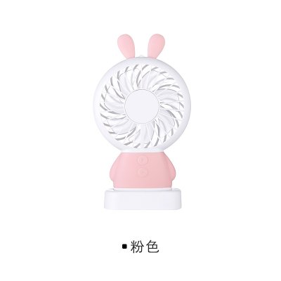 【迷你兔子】USB充電風扇 - 手持小型電扇 商品圖片 5